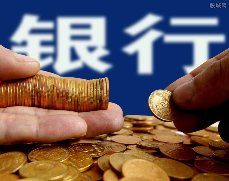 北京小额借钱